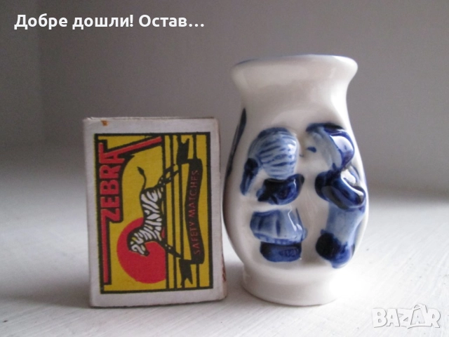 Слонове различни и висулка: 2 обувки и синьо слонче, слон обувка с ток фигура статуетка, снимка 1