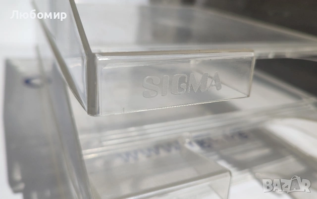 Продавам супер изгодно тавички (хоризонтални поставки)  за документи, снимка 8 - Други стоки за дома - 54148587