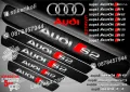 ПРАГОВЕ карбон Audi S6 фолио стикери aups6, снимка 4