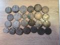 Лот 25 монети 1930 - 1943 България
