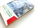 Велико Търново пътеводител - Я.Николова,Т.Драганова,Х.Нурков - 1967г., снимка 10