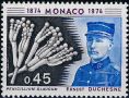 Монако 1974 - учени MNH, снимка 1 - Филателия - 45747650