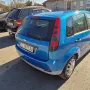 Ford Fiesta 1.3, снимка 4