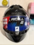 Каска SHARK RIDILL, снимка 1