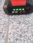Hilti Батерия , снимка 9