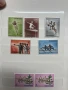 Класьор с 105 марки , снимка 13