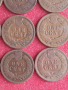 1 цент 1900,1,2,3,4,5,6,7,8 г. САЩ, снимка 8