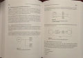 Атлас, енциклопедия, градски машини, IT архитектура [4 книги], снимка 17