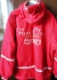 Червено яке с качулка, снимка 2