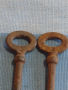 Два стари ключа от соца за брава за КОЛЕКЦИЯ ДЕКОРАЦИЯ БИТОВ КЪТ 35231, снимка 2