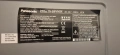 Продавам плазмен телевизор Panasonic 50 инча + стойка - 150 евро, снимка 5