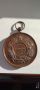 Красив медал "Concours Ardenne Agricole 1884 Ville de Stavelot", снимка 2