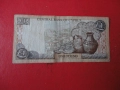 1 Паунд 1998 Кипър 2, снимка 5