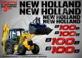 New Holland B100B стикери надписи, снимка 1