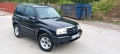 конзола за Suzuki grand vitara. , снимка 5