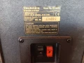Technics SB HD 70 Тонколони, снимка 9