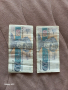 Банкнота 20 лева - 1991 година, снимка 1 - Нумизматика и бонистика - 45032484