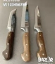 Комплект турски касапски ножове 3 бр, снимка 2