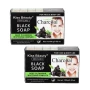 Сапун с активен въглен и зелен чай Black Soap, снимка 3