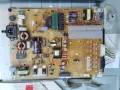 Power board EAX65424001(2.4), снимка 1