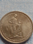 Юбилейна монета 5 рубли 2014г. Русия ВЕЛИКАТА ОТЕЧЕСТВЕНА ВОЙНА рядка за КОЛЕКЦИОНЕРИ 43274, снимка 6