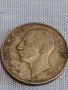 Сребърна монета 100 лева 1937г. Царство България Цар Борис трети за КОЛЕКЦИОНЕРИ 44806, снимка 10