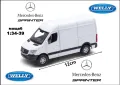 Mercedes-Benz Sprinter Panel Van - Welly, снимка 1