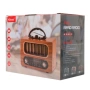 Винтидж радио с Bluetooth, FM, Am, SW Ktf-2018 Кафяво USB, снимка 2