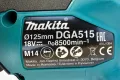 Makita DGA 515 - Чисто нов безчетков ълошлайф с потенциометър, снимка 8