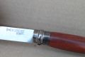 Ножка ''OPINEL No 8'', снимка 7