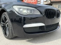 Bmw 730 На части, снимка 3