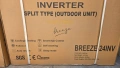Колонен климатик Conter Breeze 48 000 BTU, снимка 9