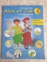 Учебник по френски език Alex et Zoe 1 CLE International , снимка 1