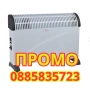 конвекторна печка 2000W, снимка 1