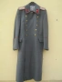 Офицерски шинел - Народна милиция, снимка 1