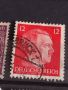 Дойче Райх пощенски марки Адолф Хитлер редки за КОЛЕКЦИОНЕРИ 37273, снимка 2