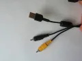 Кабел: Sony VMCMD1 Multi-Use Terminal Cable (VMC-MD1), снимка 3