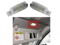 VW Sharan 7N LED Крушки за сенник, снимка 3