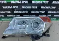 Фарове Led фар за Тойота Toyota Land Cruiser 200, снимка 11