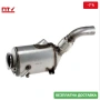 DPF филтър 18300445327 DPF-BM-001 Bmw, снимка 1