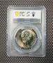 1 лев 1981 Дружба навеки MS 67 PCGS , снимка 2