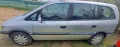  Opel Zafira 1.8 125 К.С, снимка 11