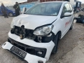 Volkswagen UP, двигател CPG, 1.0 EcoFuel, 68 кс., ск. кутия QCJ, 5 ск., бензин/метан(CNG), 118000 км, снимка 1