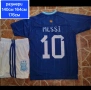 MESSI 💙⚽️ детско юношески футболни екипи на Аржентина , снимка 2