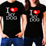 Тениски за двойки I Love My Dog, снимка 1 - Тениски - 44955062