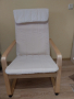Люлеещ стол, снимка 1 - Столове - 45032064