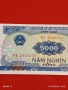 Банкнота ВИЕТНАМ много красива перфектно състояние непрегъвана за КОЛЕКЦИЯ ДЕКОРАЦИЯ 54069, снимка 3