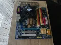 Дънна платка Gigabyte GA-G31MF-S2 Socket 775 CPU+FAN+RAM, снимка 3