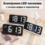Настолен електронен LED часовник с големи цифри температура UBS за стена деца дигитален големи цифри, снимка 1