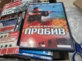 ПРОБИВ ДВД 2104261852L1, снимка 3